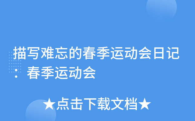 茑(xi)yĴ\(yn)(dng)(hu)ӛ\(yn)(dng)(hu)