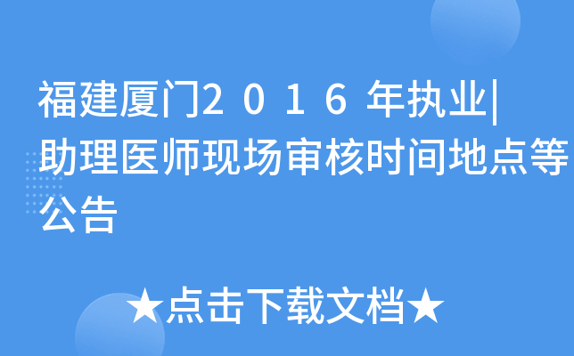 BT2016(zh)I(y)|t(y)F(xin)˕rgcȹ