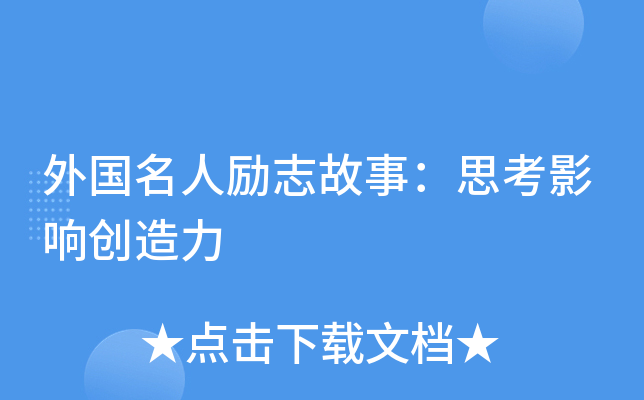 ˄־£˼Ӱ푄(chung)