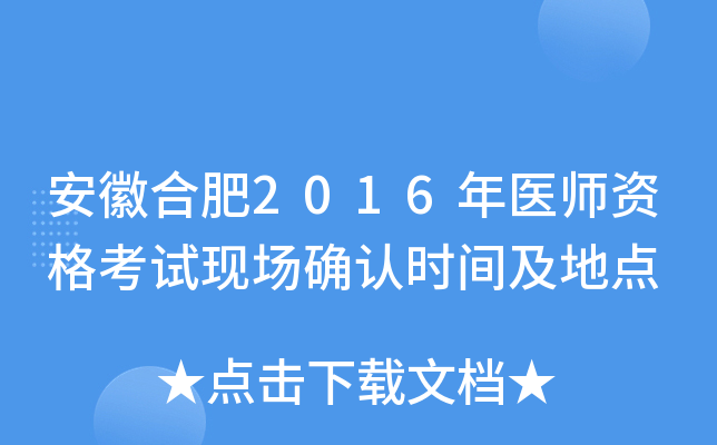 պϷ2016t(y)YԇF(xin)_Jrgc