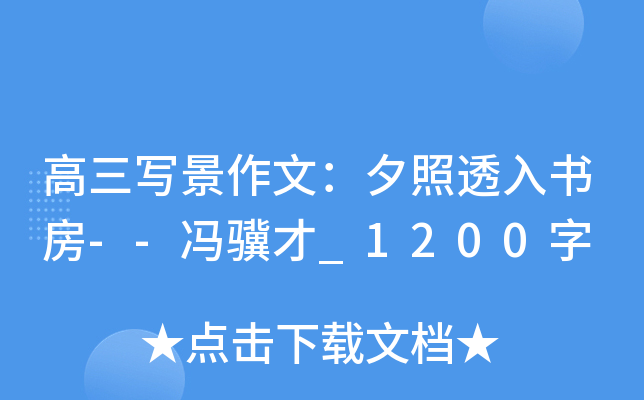 ģϦ͸--TK_1200