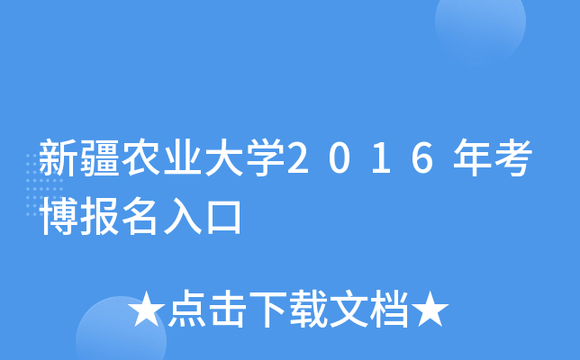½r(nng)I(y)W(xu)2016꿼(bo)
