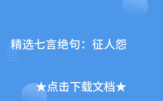 xԽ^䣺Թ