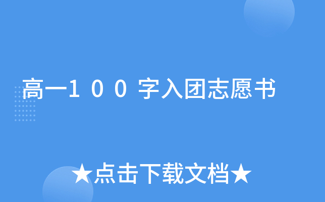 һ100F(tun)־Ը