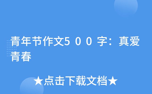 깝(ji)500֣ഺ