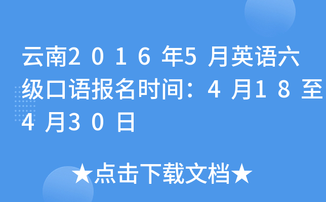 20165ӢZZrg418430