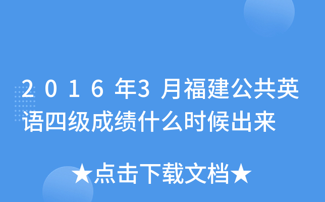 20163¸ӢZļɿʲôr