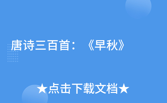 Ԋף