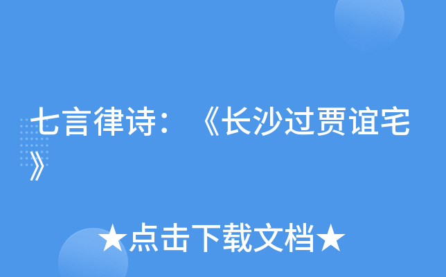 ԊL(zhng)ɳ^Zxլ