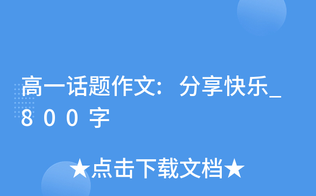 һԒ}:옷(l)_800