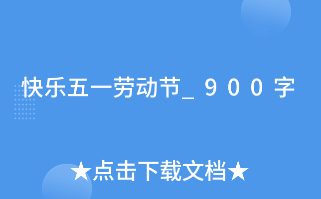 옷һڄӹ(ji)_900