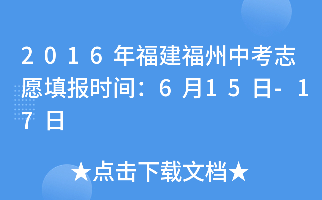 2016긣п־Ըrg615-17