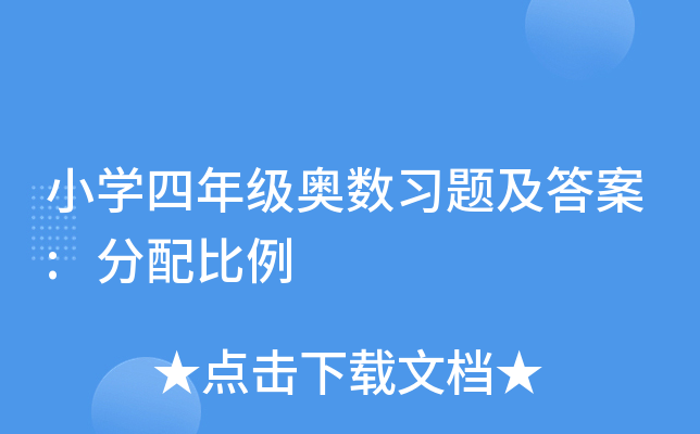 СW(xu)꼉W(sh)(x)}: