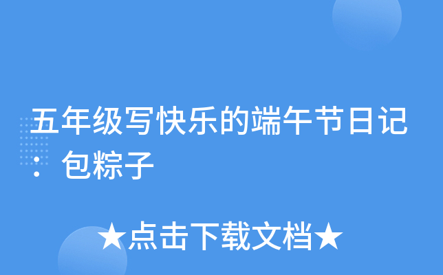꼉옷Ķ繝(ji)ӛ
