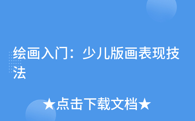 LTك残F(xin)