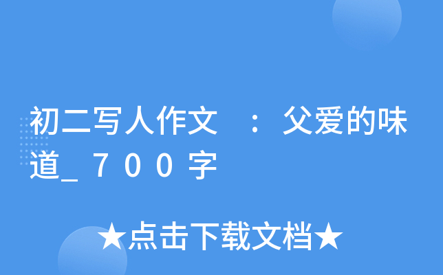  :۵ζ_700