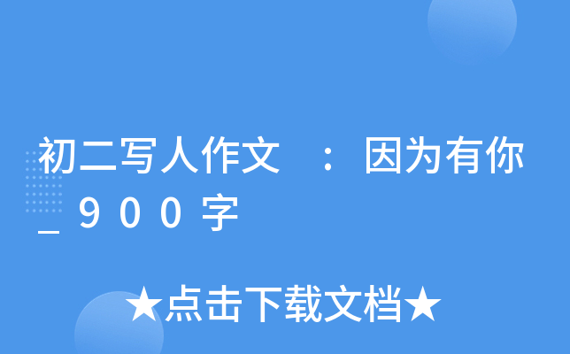  :?yn)_900