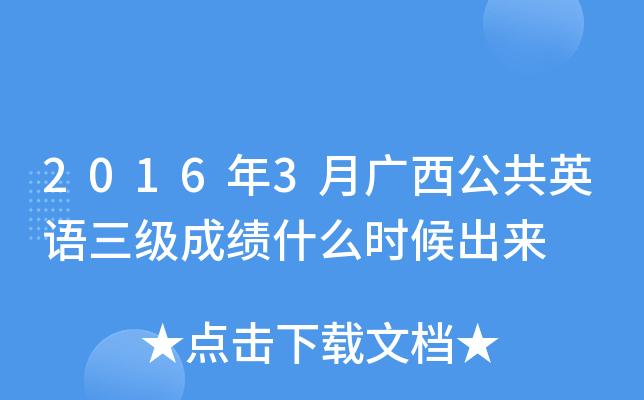 20163VӢZɿʲôr