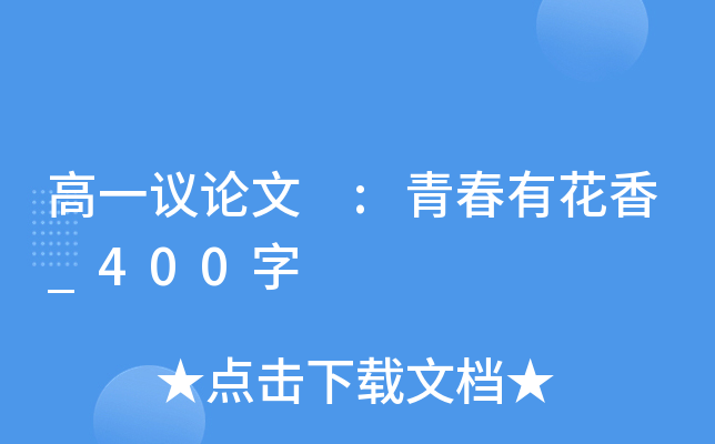 һhՓ :ഺл_400