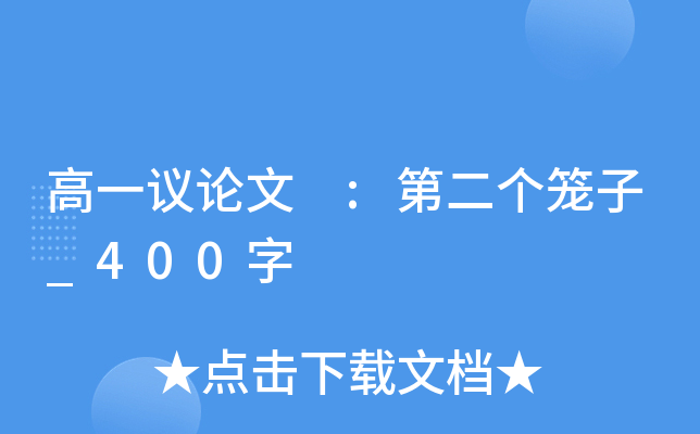 һhՓ :ڶ\_400