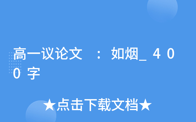 һhՓ :矟_400