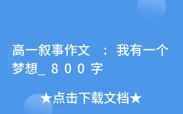һ :һ(g)(mng)_800