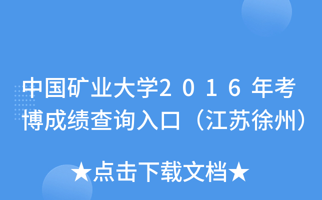 ЇVI(y)W2016꿼ɿԃڣKݣ