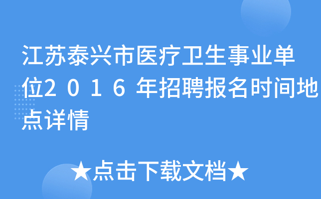 K̩dt(y)l(wi)I(y)λ2016Ƹ(bo)r(sh)gc(din)Ԕ