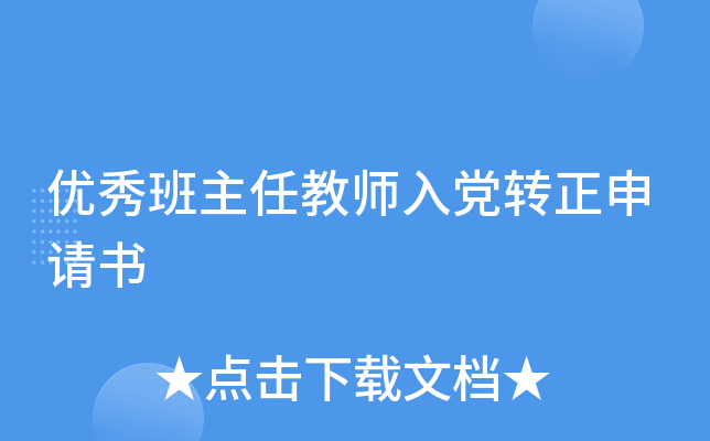 (yu)ν̎hD(zhun)Ո(qng)