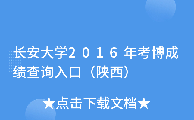 LW2016꿼ɿԃڣ