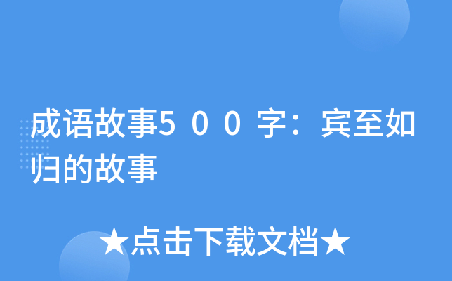 Z500֣ewĹ