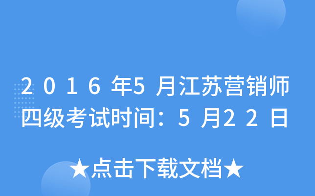 20165½KINļԇrg522