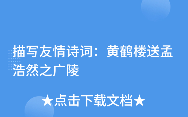 茑Ԋ~SQϺȻ֮V