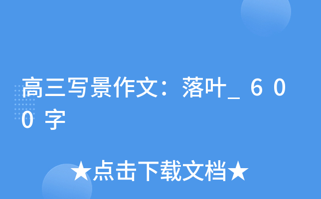 ģ~_600