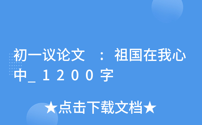 һhՓ :_1200