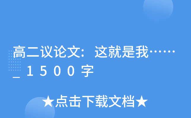 ߶hՓ:@ҡ_1500