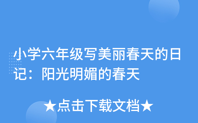 СW꼉ӛꖹĵĴ