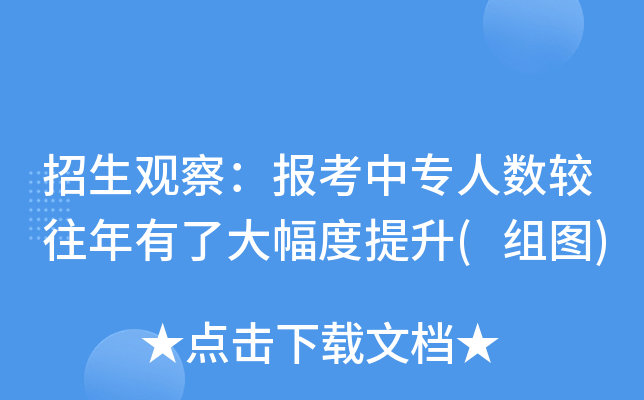 ^죺Ќ˔^˴(MD)