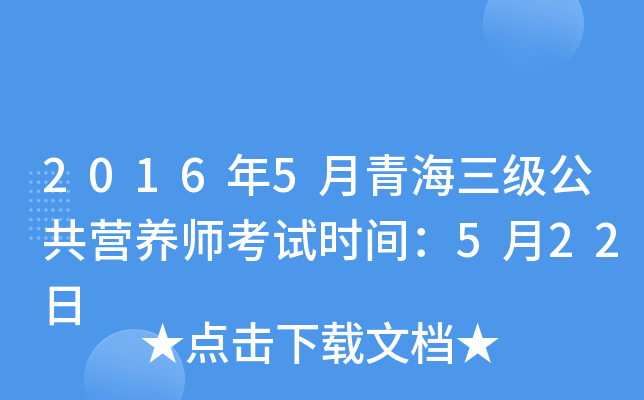 20165ຣIB(yng)ԇrg522