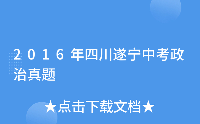 2016Ĵ쌎п}