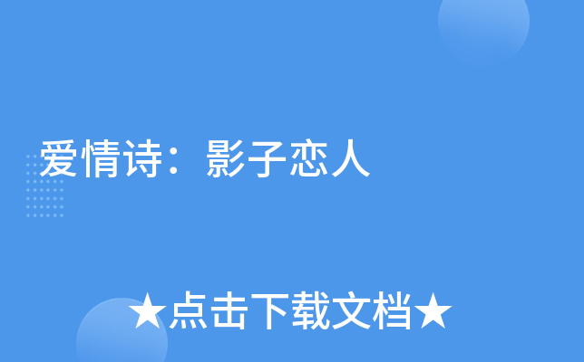 ԊӰӑ