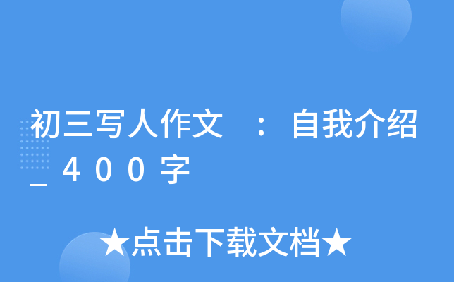  :ҽB_400
