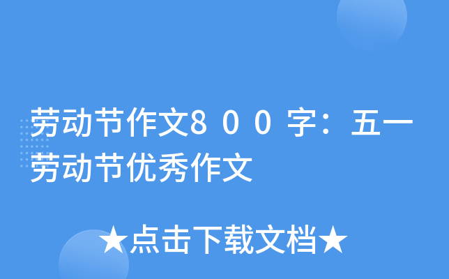 ڄӹ(ji)800֣һڄӹ(ji)(yu)