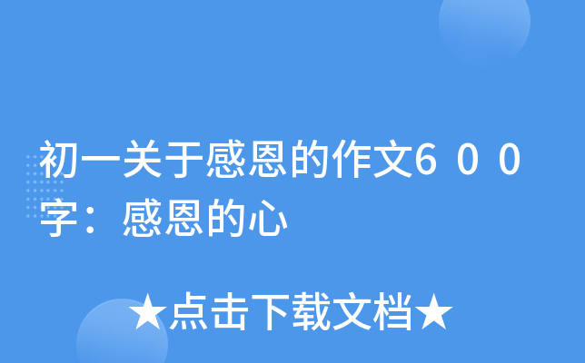 һP(gun)ڸж600֣ж