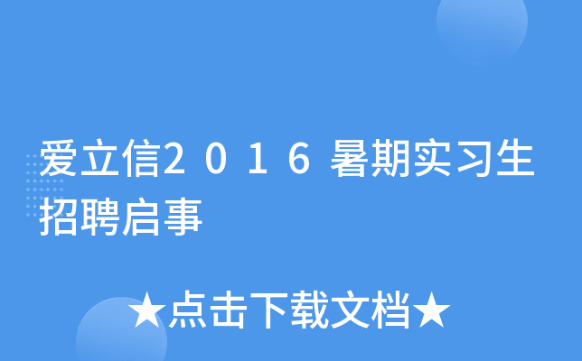 2016ڌ(x)Ƹ