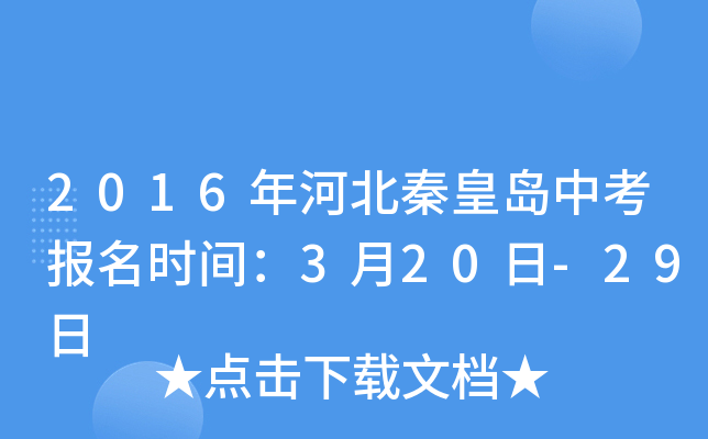 2016ӱػʍuпrg320-29