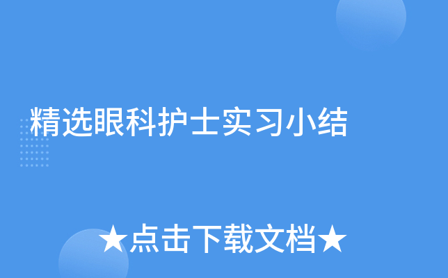 xۿoʿСY