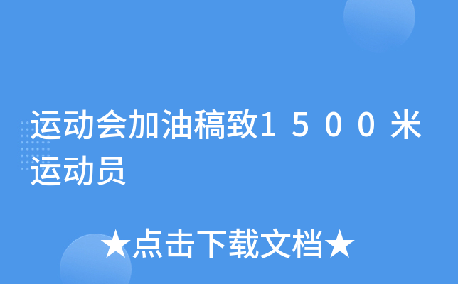 \(yn)(dng)(hu)͸1500\(yn)(dng)T