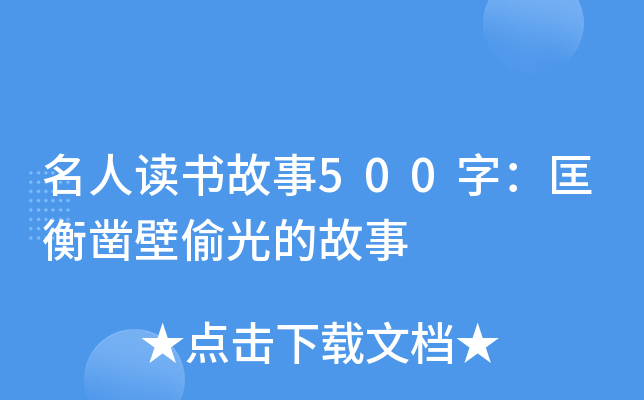 x500֣菱͵Ĺ