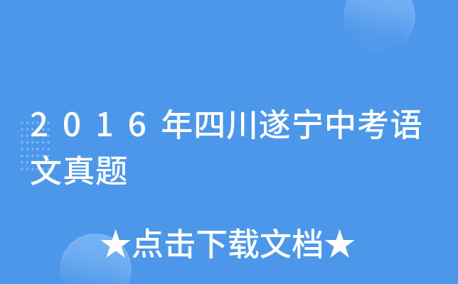 2016Ĵ쌎пZ}